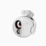 Drone pendant camera - 图片 7