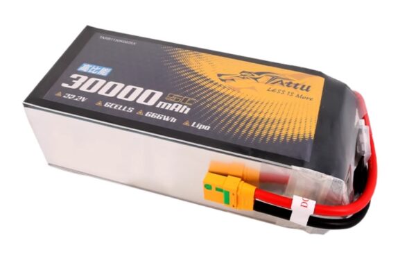 Large-capacity drone battery