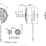 Motor 2807 1200KV 7 Inch RC FPV - 图片 3